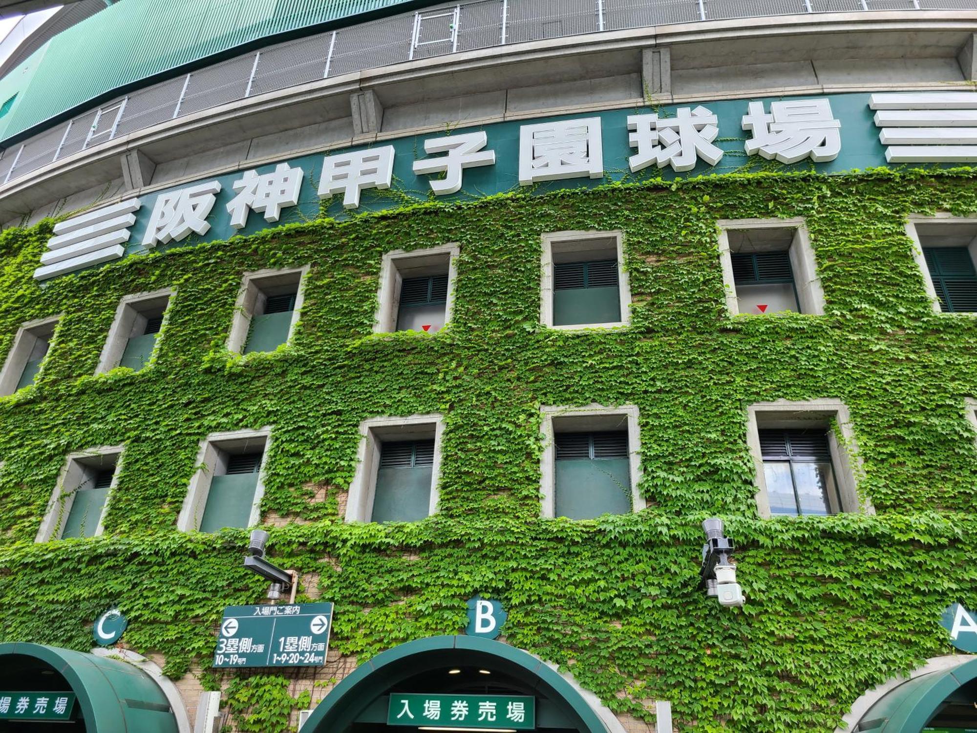 Hotel CoCoDe Plus Osaka Exterior foto